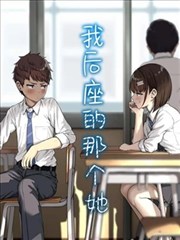 时光便利店