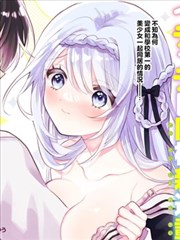 霓虹之下