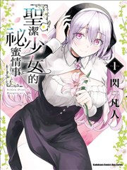 深海回响