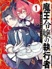 霓虹之下新话